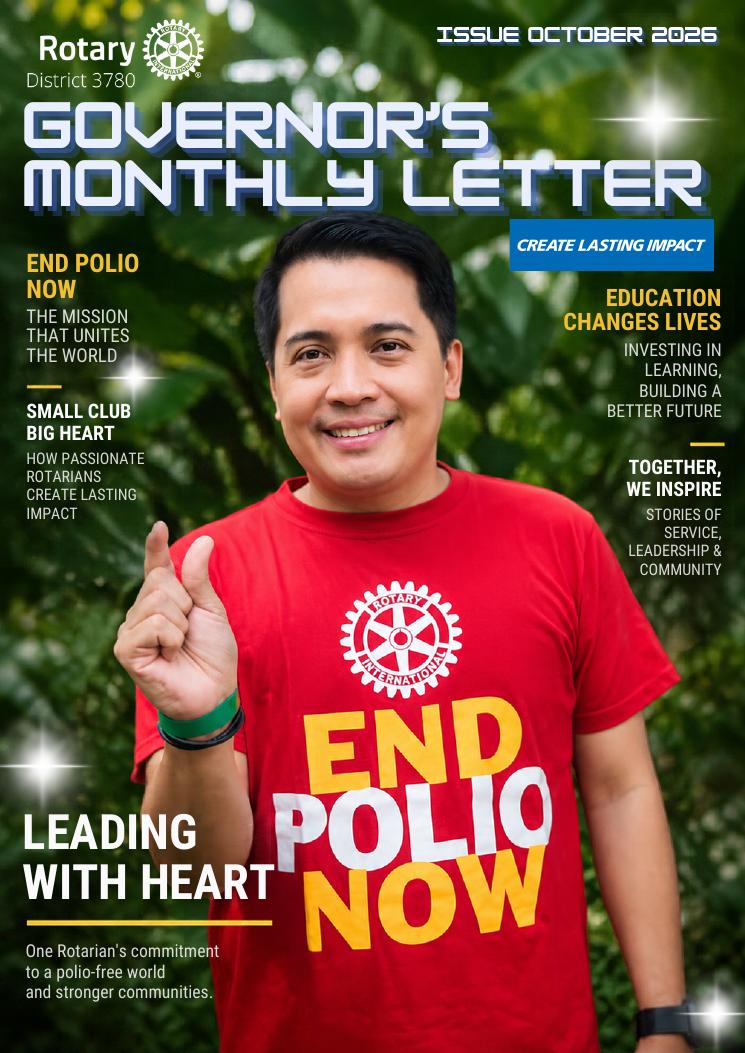 October 2026 GML cover