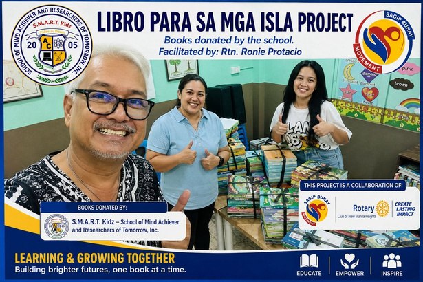 Library sa Isla